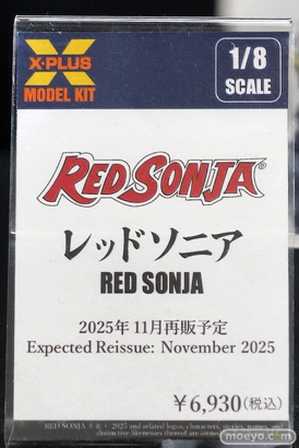 宮沢模型 第47回商売繁盛応援セール フィギュア X-PLUS ブシロードクリエイティブ アリス 綾波レイ ウマ娘プリティーダービー 15